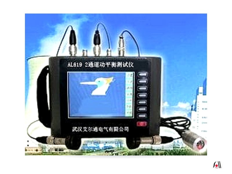 动平衡测试仪